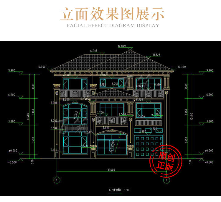 欧式农村自建房设计图_乡村三层别墅设计图纸全套施工CAD设计图8