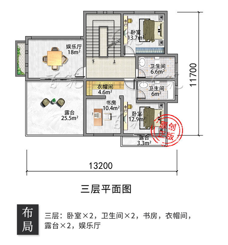 现代简约新款三层别墅设计图纸_新农村盖自建房小洋楼CAD设计图6