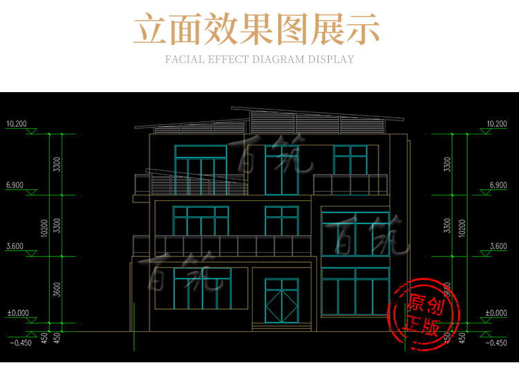 现代简约新款三层别墅设计图纸_新农村盖自建房小洋楼CAD设计图7