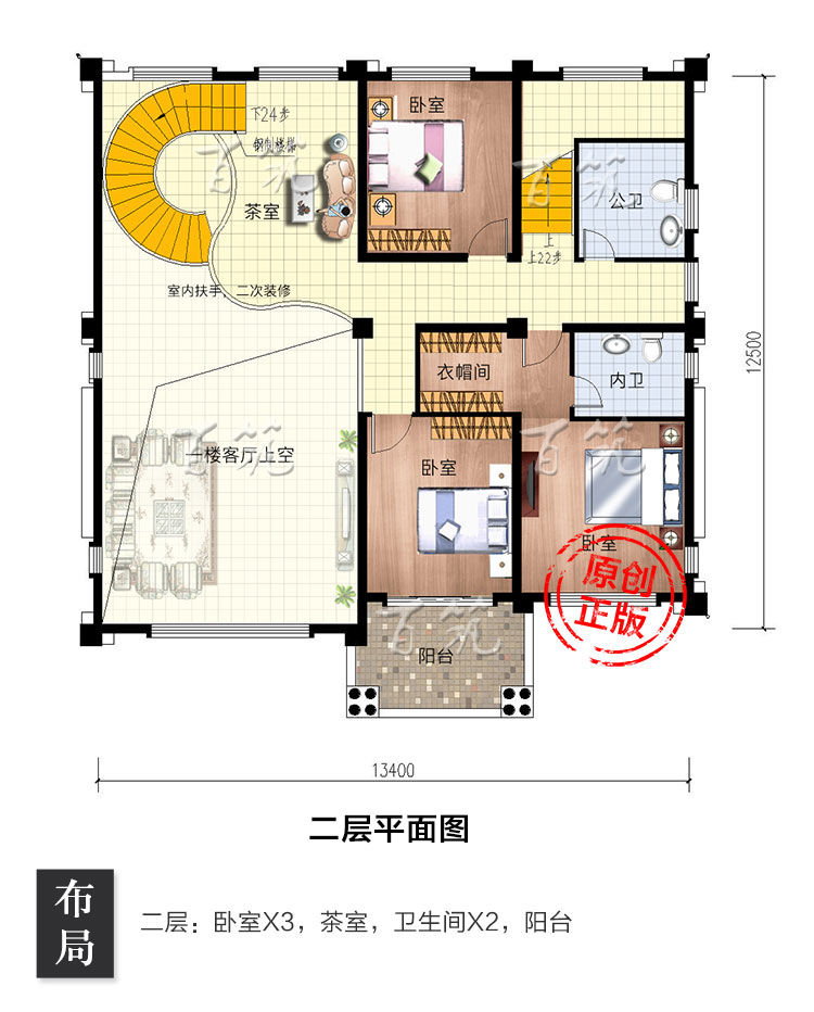 欧式农村自建房三层小别墅设计图纸_乡村豪华楼房效果图全套CAD设计图6