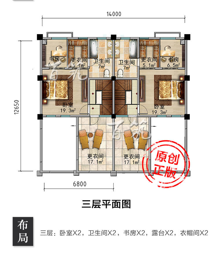 欧式农村兄弟双拼二层别墅设计图纸_乡村豪华小洋房屋全套CAD设计图5