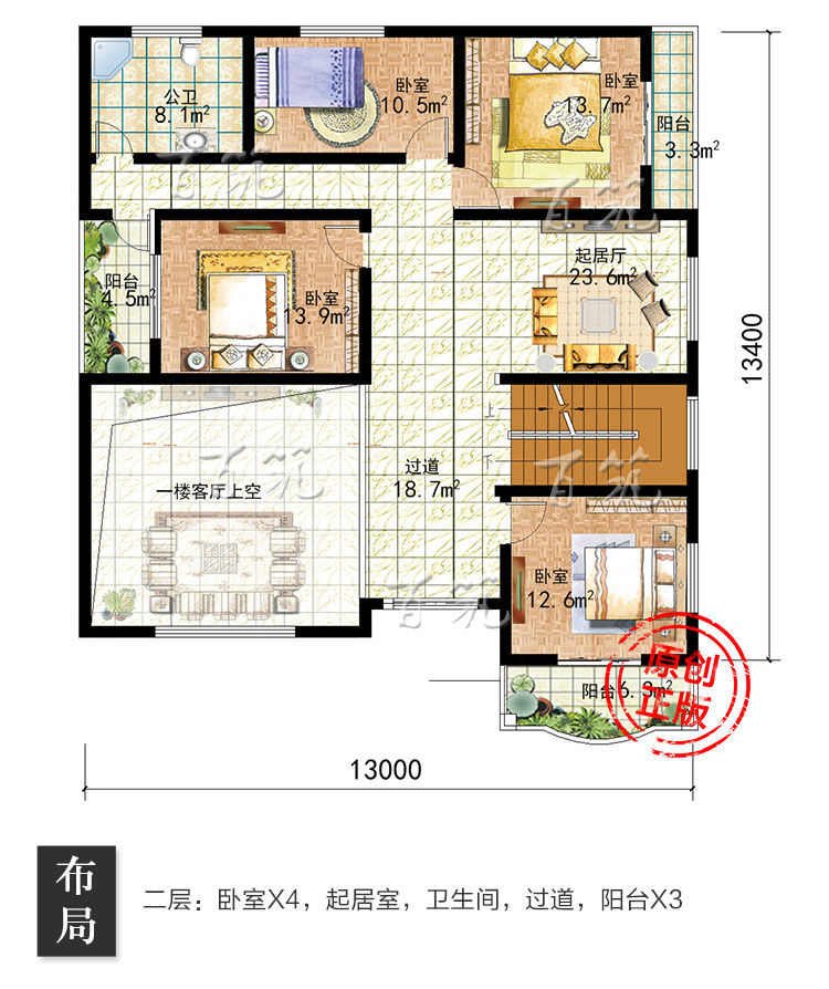 新农村小别墅设计图纸_两二层半自建房_豪华2018新款楼房全套CAD设计图4