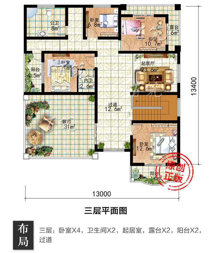 新农村小别墅设计图纸_两二层半自建房_豪华2018新款楼房全套CAD设计图5