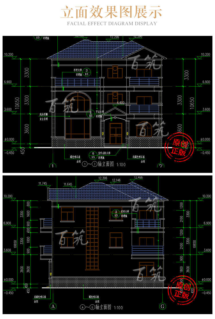 新农村小别墅设计图纸_两二层半自建房_豪华2018新款楼房全套CAD设计图6