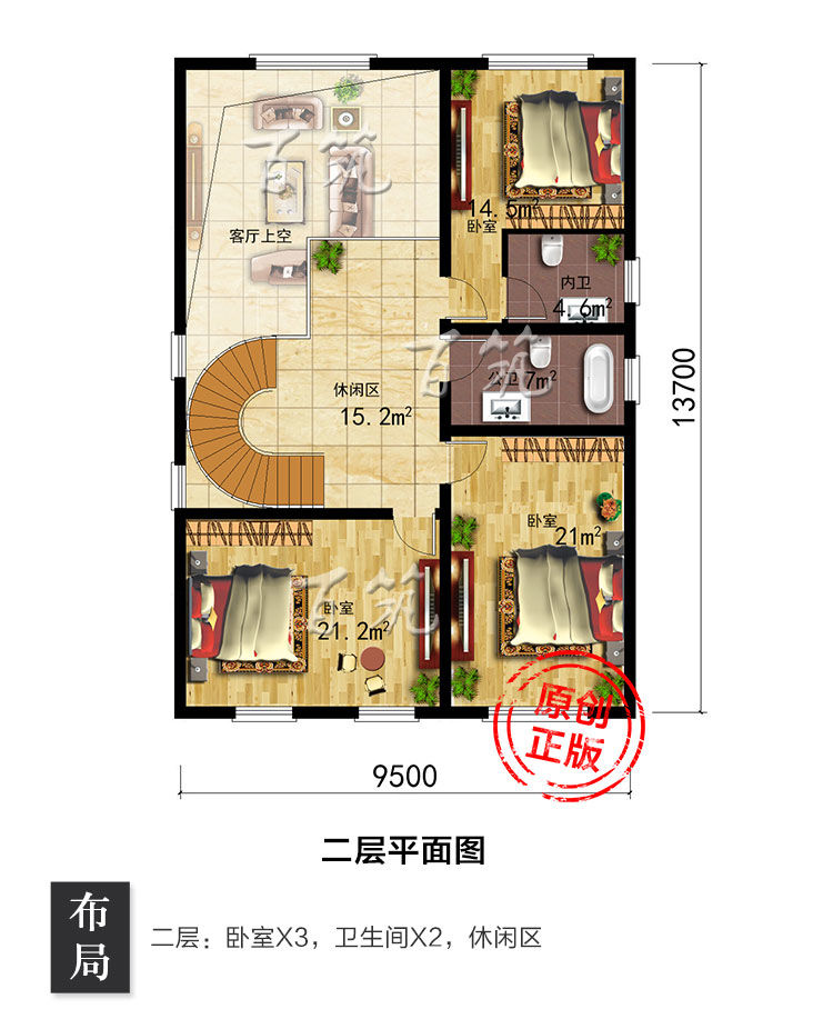 农村四层自建房子_经济型别墅设计图纸_乡村小洋房欧式带车库CAD设计图5