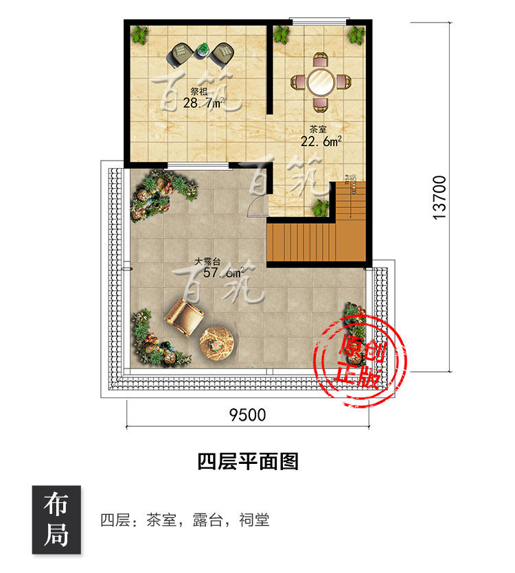 农村四层自建房子_经济型别墅设计图纸_乡村小洋房欧式带车库CAD设计图7