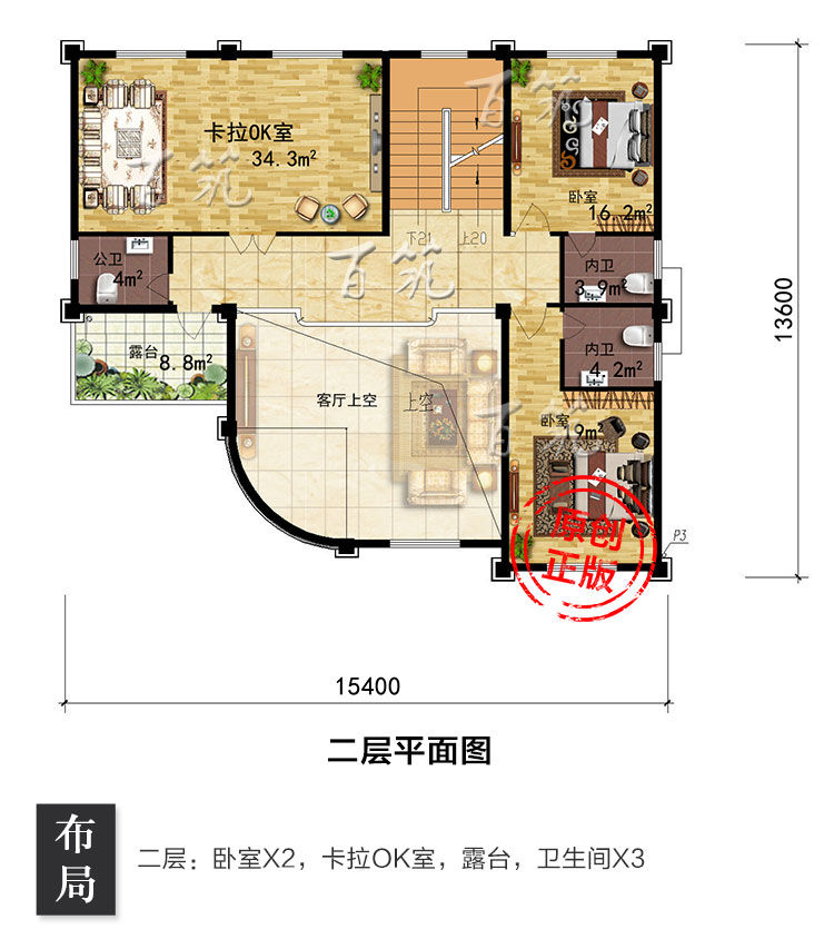 二层半新农村自建房_别墅设计图纸_乡村三层子房屋建筑施工图CAD设计图5