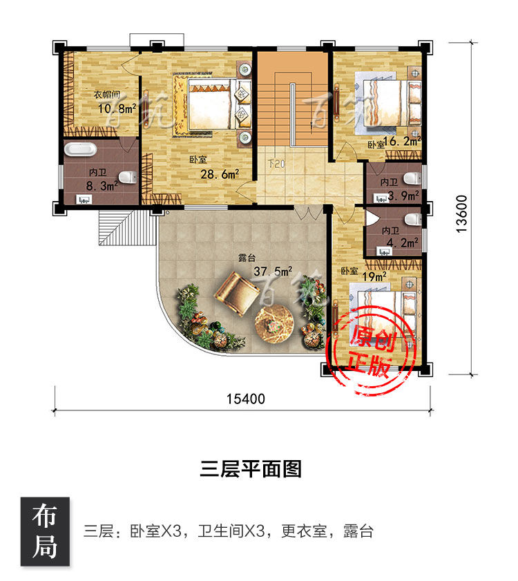 二层半新农村自建房_别墅设计图纸_乡村三层子房屋建筑施工图CAD设计图6