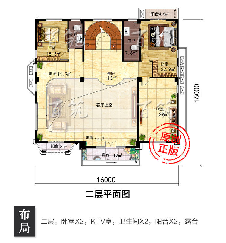 豪华三层半农村自建房_四层别墅设计图纸_全套小洋房施工CAD设计图4