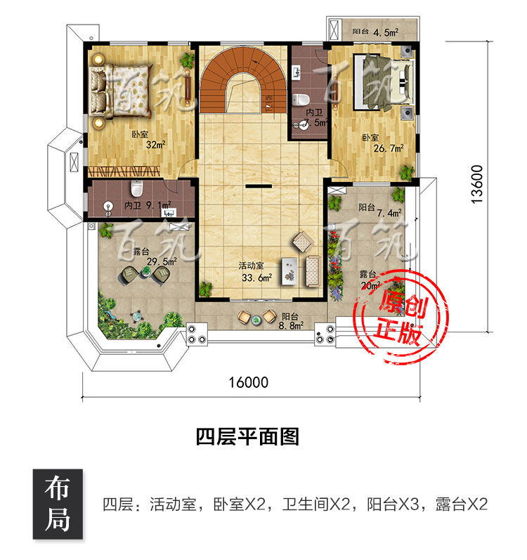 豪华三层半农村自建房_四层别墅设计图纸_全套小洋房施工CAD设计图6