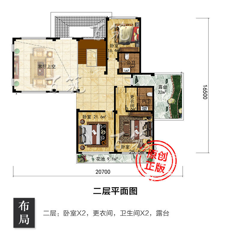 现代风格农村二层半别墅设计图纸_三层乡村房屋带车库施工图CAD设计图5