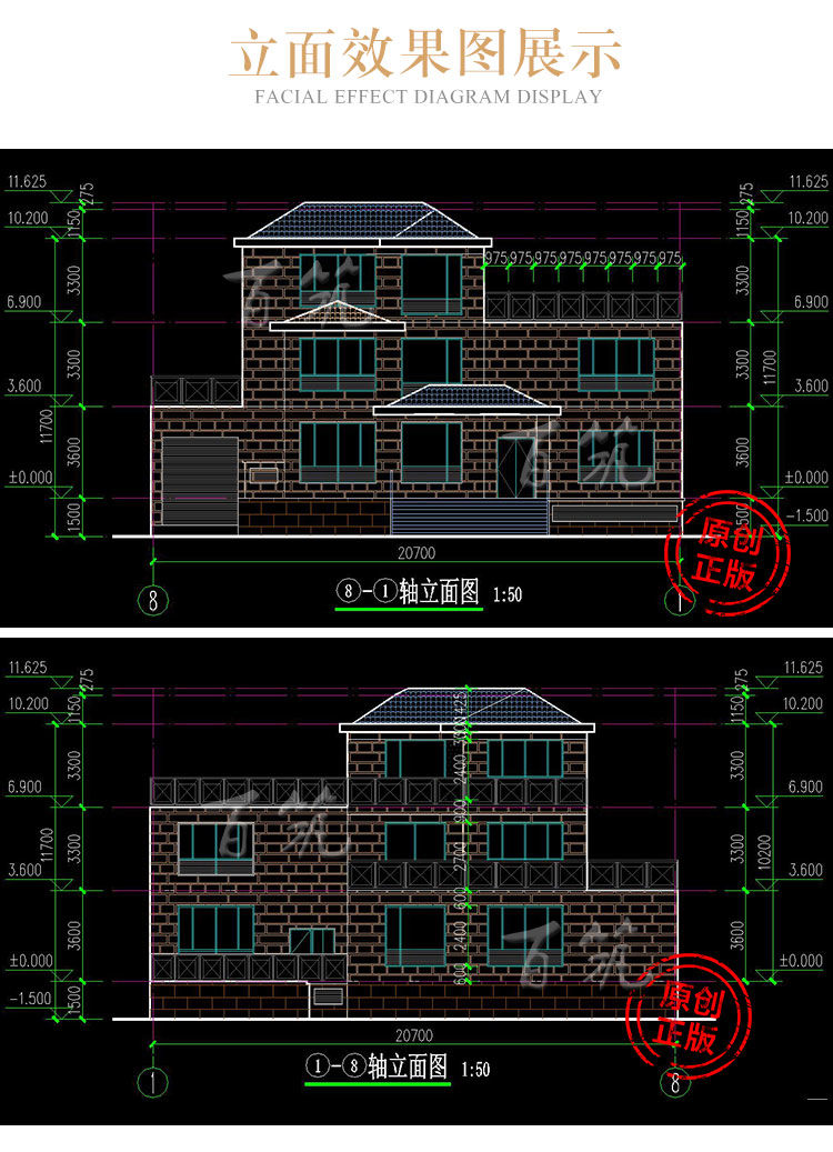 现代风格农村二层半别墅设计图纸_三层乡村房屋带车库施工图CAD设计图7