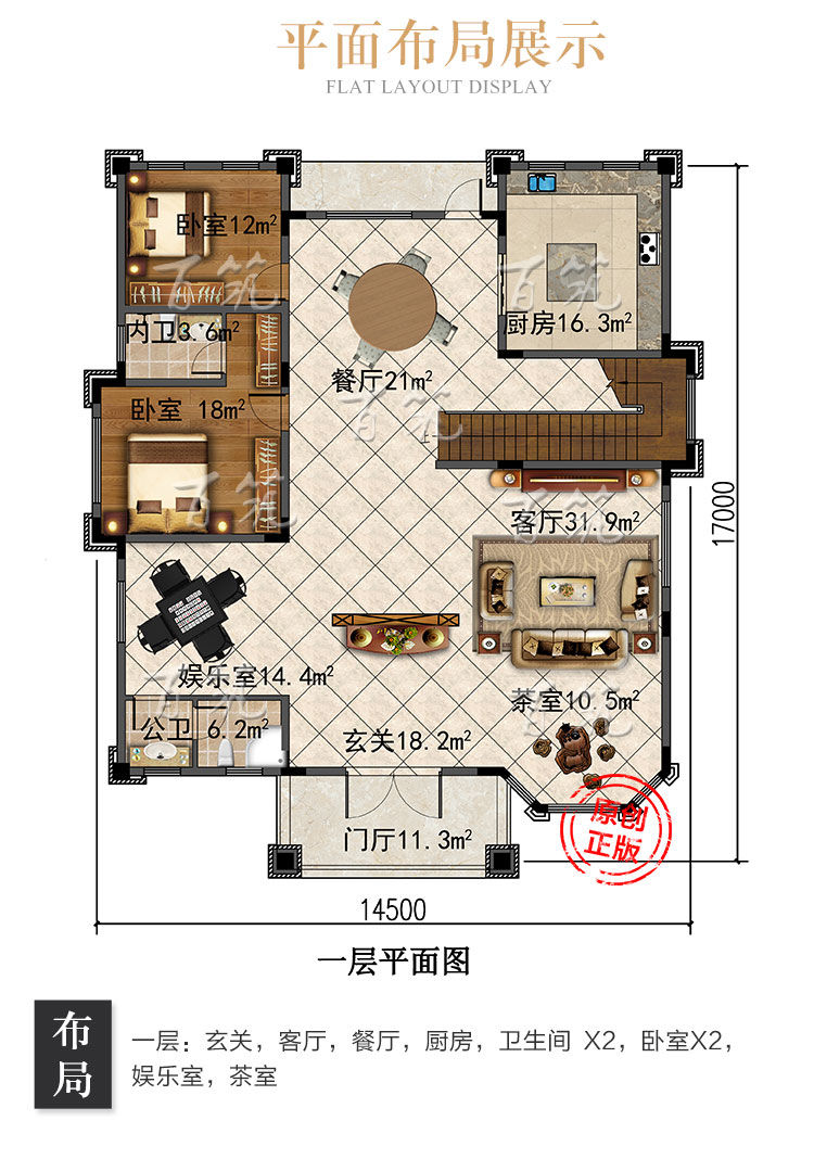 欧式新农村自建房设计图纸_新款豪华小别墅三层楼房全套CAD设计图5