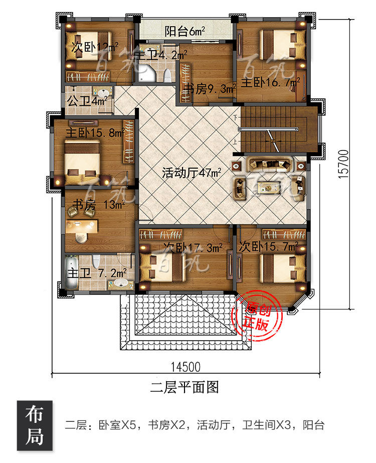 欧式新农村自建房设计图纸_新款豪华小别墅三层楼房全套CAD设计图6