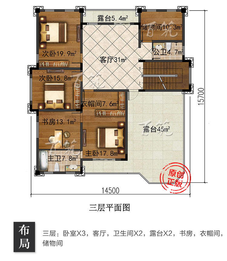 欧式新农村自建房设计图纸_新款豪华小别墅三层楼房全套CAD设计图7