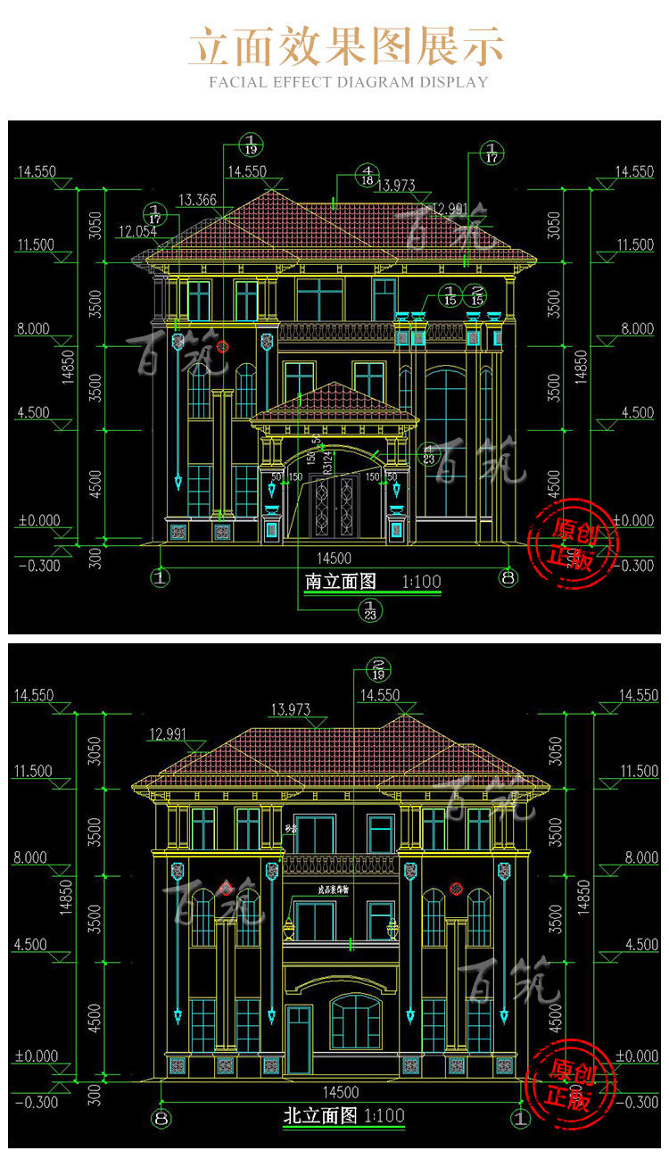 欧式新农村自建房设计图纸_新款豪华小别墅三层楼房全套CAD设计图8