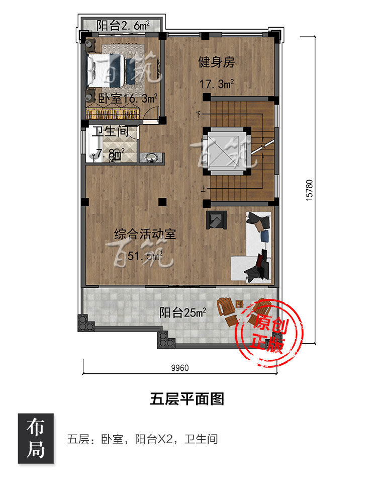 五层农村自建房别墅设计图纸_乡村房屋带车库洋房施工图全套CAD设计图9