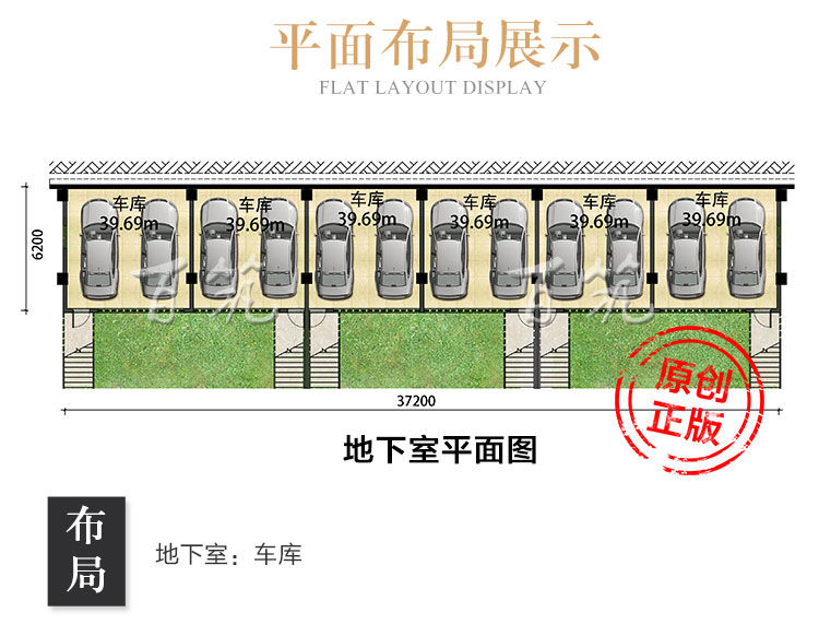 农村框架结构联排别墅设计图纸_乡村自建房兄弟双拼房屋全套CAD设计图3