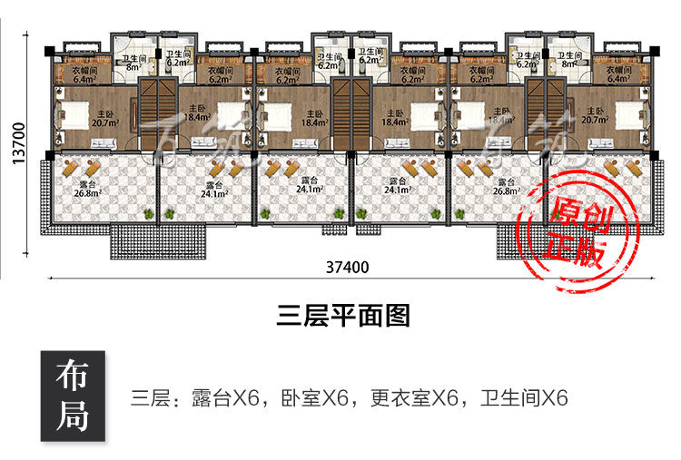 农村框架结构联排别墅设计图纸_乡村自建房兄弟双拼房屋全套CAD设计图6