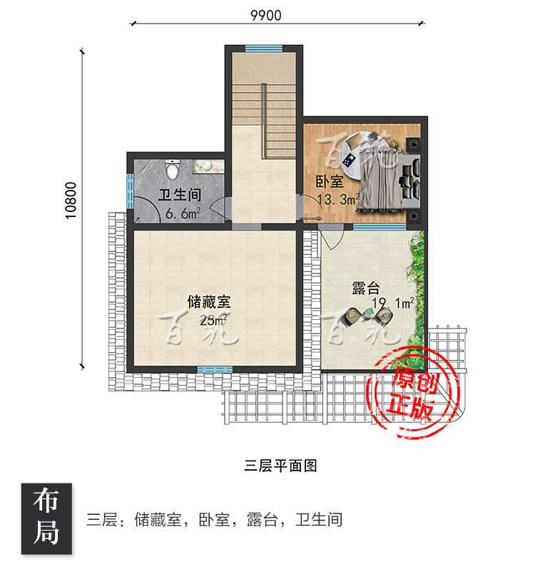 新农村二层半别墅设计图纸_乡村三层自建房子简约大气简单CAD设计图5