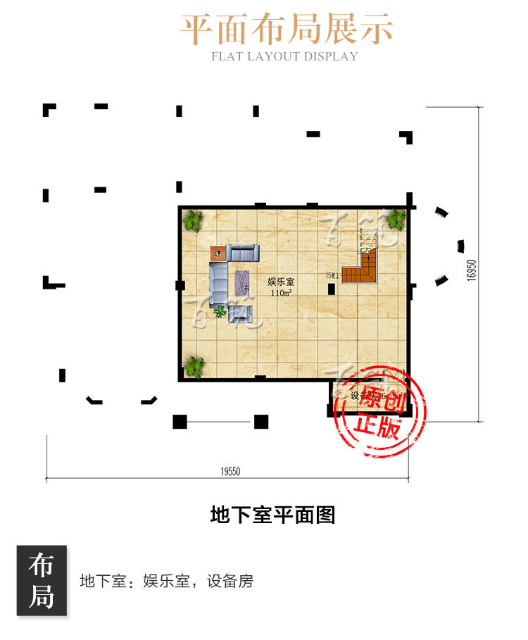 三层别墅设计图纸_高档豪华自建房带凉亭车库大气气派大面积CAD设计图3