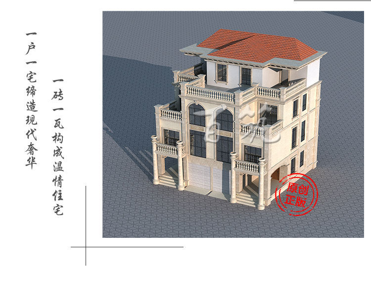 新农村兄弟双拼豪华住宅别墅设计图纸_乡村自建房子豪华大气CAD设计图4