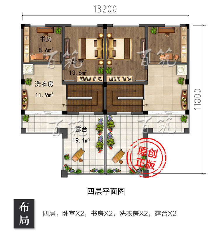 新农村兄弟双拼豪华住宅别墅设计图纸_乡村自建房子豪华大气CAD设计图8