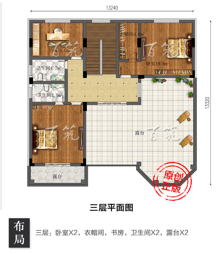 新农村两二层半别墅设计图纸_自建房子三层乡村简约大气房屋CAD设计图7