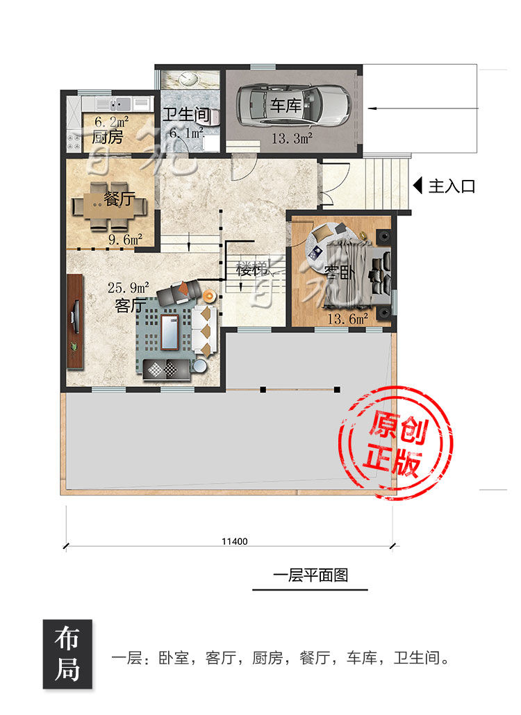 一层日式风格小别墅设计图纸_乡村自建房子全套CAD设计图5