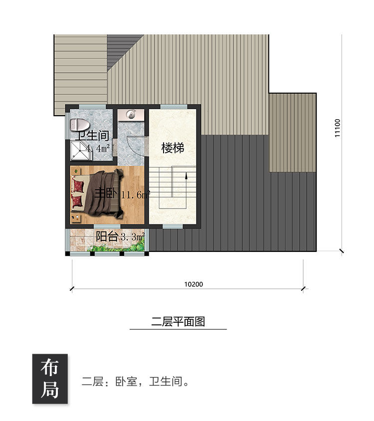 一层日式风格小别墅设计图纸_乡村自建房子全套CAD设计图6