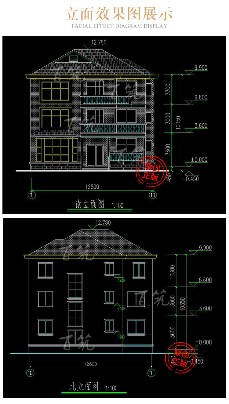 新农村三层别墅设计图纸_乡村房屋自建房_大气简约漂亮经济型CAD设计图6