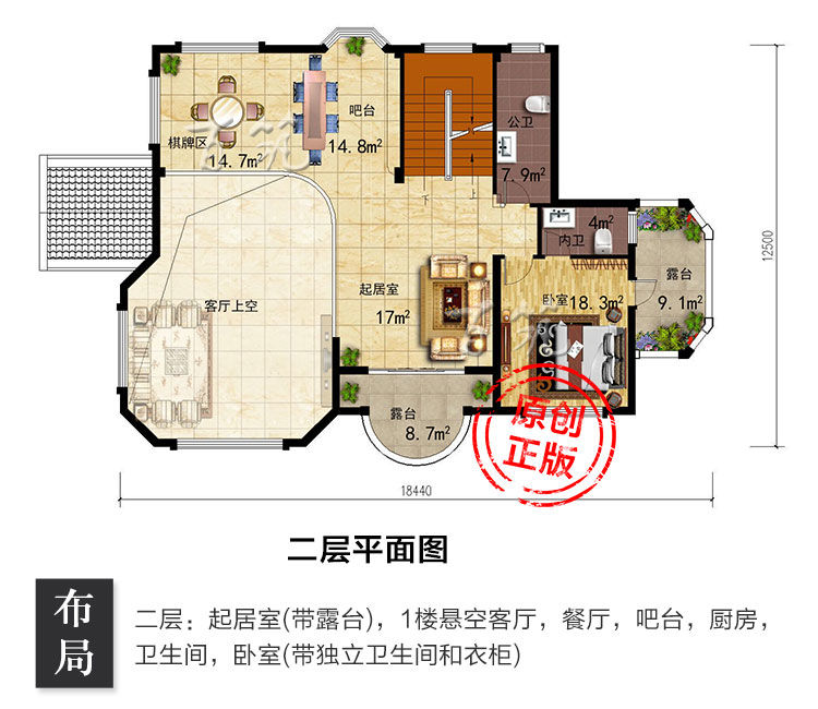 新农村三层别墅设计图纸_豪华大气简约乡村自建房施工图全套CAD设计图4