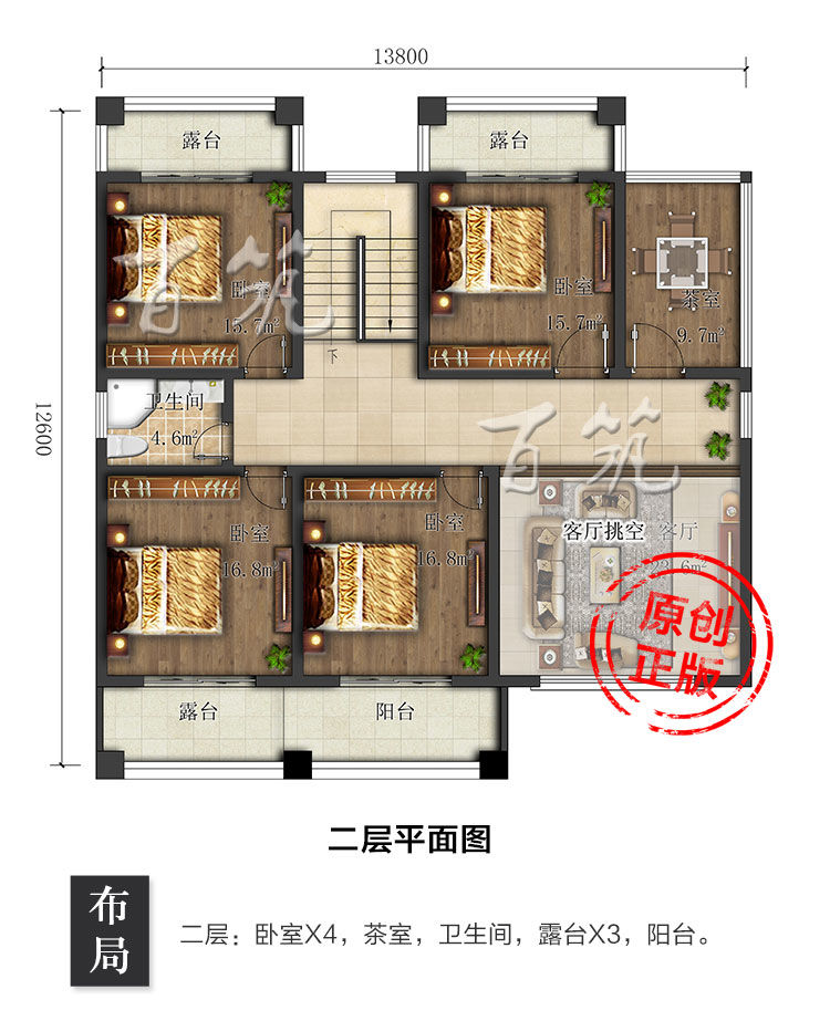 新农村两二层自建房设计图纸_简约大气经济型乡村别墅CAD设计图5