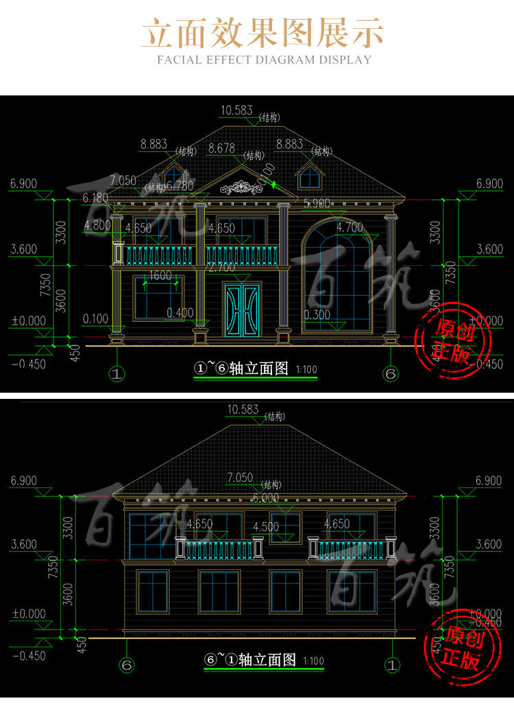 新农村两二层自建房设计图纸_简约大气经济型乡村别墅CAD设计图6