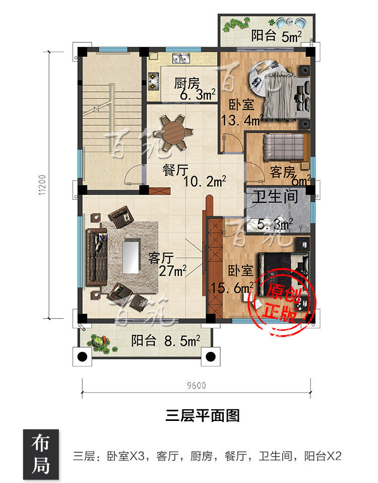 欧式新农村四层别墅设计图纸_乡村自建房三车位豪华房屋CAD设计图6