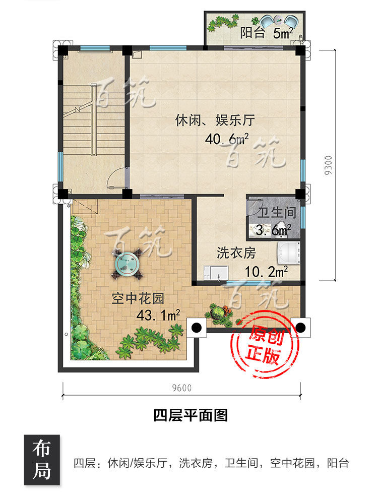 欧式新农村四层别墅设计图纸_乡村自建房三车位豪华房屋CAD设计图7