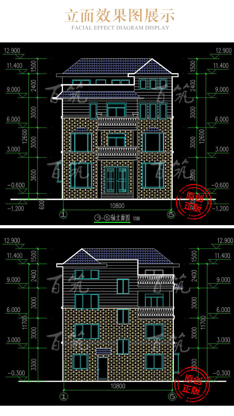 新农村三层半别墅设计图纸_乡村四层自建房带露台房屋经济型CAD设计图8