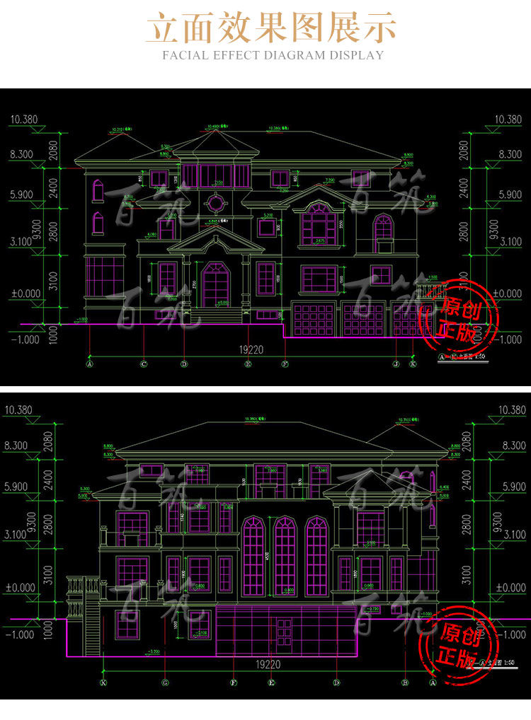 新农村四层别墅设计图纸_乡村自建房全套施工图带地下室房屋CAD设计图7