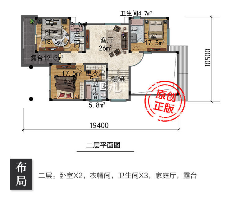 新农村三层别墅设计图纸_乡村高档自建房豪华简约带双车库CAD设计图4