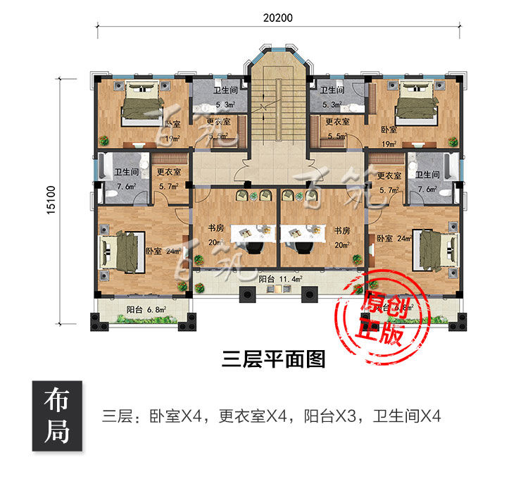 新农村欧式别墅设计图纸_乡村高档豪华自建房全套房屋施工图CAD设计图6