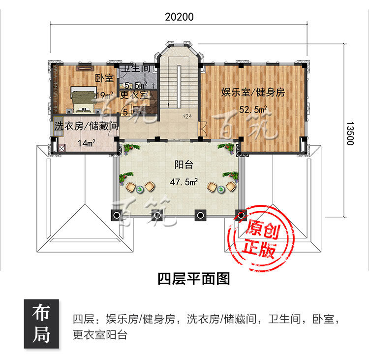 新农村欧式别墅设计图纸_乡村高档豪华自建房全套房屋施工图CAD设计图7