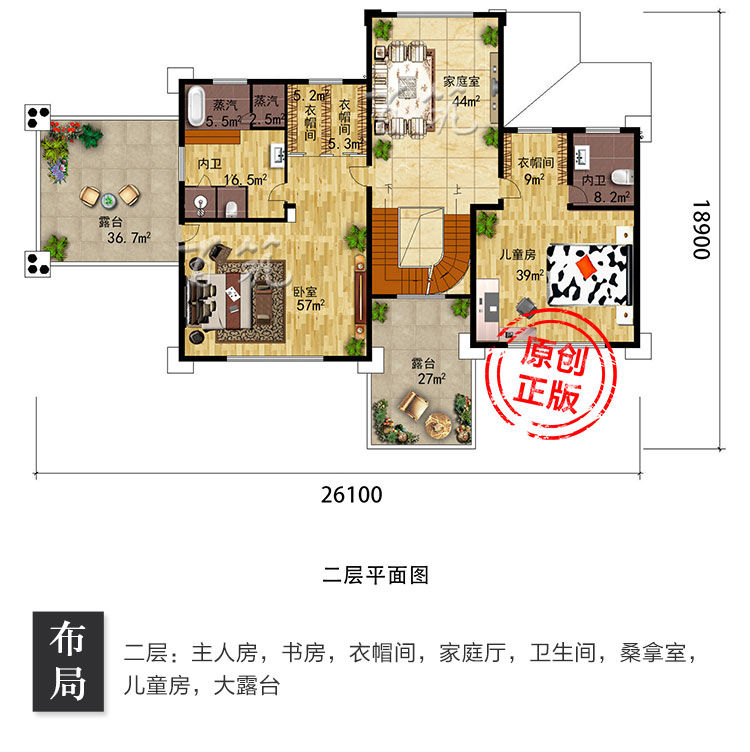 欧式三层高档别墅设计图纸_乡村二层半自建房带车库豪华房屋CAD设计图4