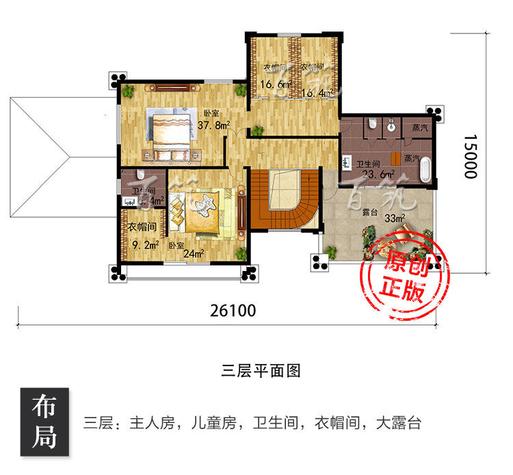 欧式三层高档别墅设计图纸_乡村二层半自建房带车库豪华房屋CAD设计图5