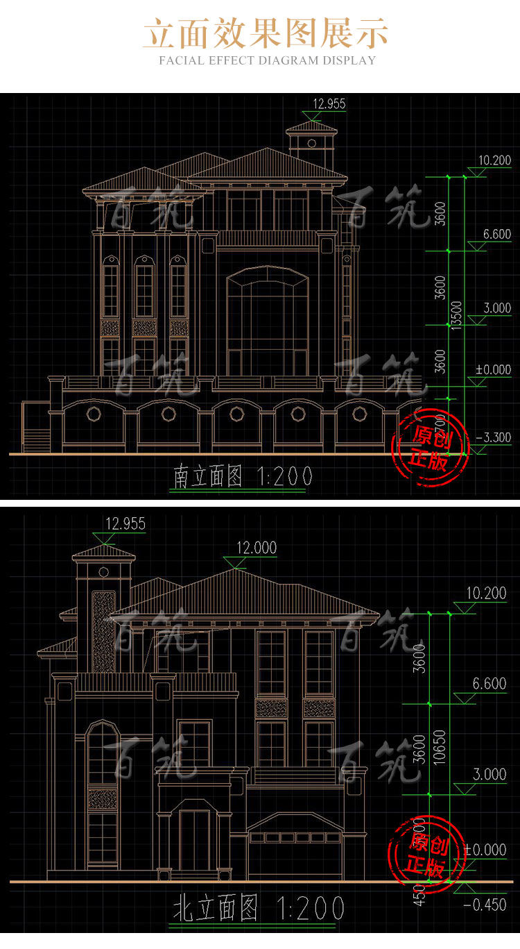 新农村四层别墅设计图纸_乡村自建房三带地下室车库亭子房屋CAD设计图7