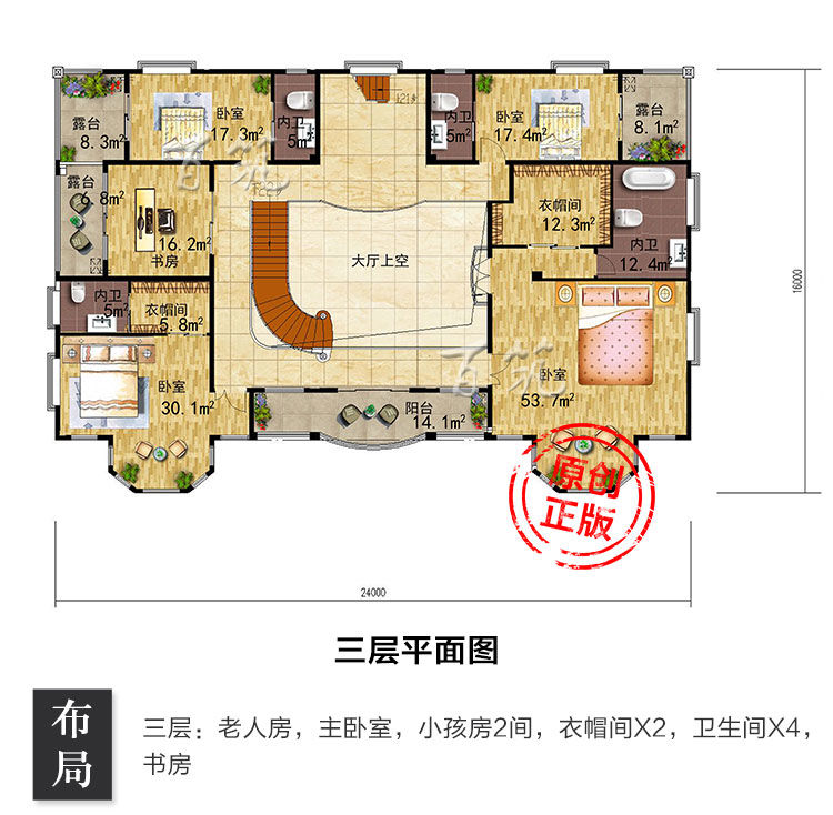 新农村三层别墅设计图纸_乡村豪华高档自建房带车库健身房子CAD设计图5