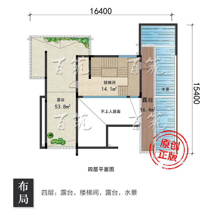 新农村四层别墅设计图纸_现代风格乡村自建房施工图全套CAD设计图6