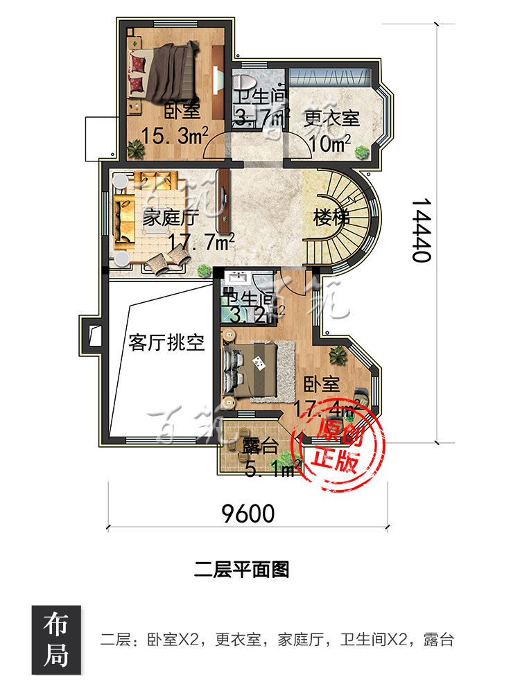 新农村四层别墅设计图纸_乡村自建房带地下室车库房屋施工图CAD设计图5