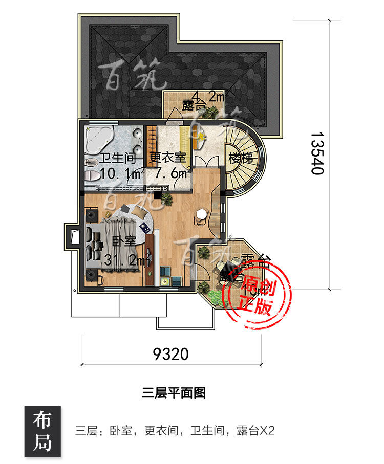 新农村四层别墅设计图纸_乡村自建房带地下室车库房屋施工图CAD设计图6