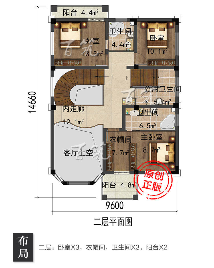 欧式三层半新农村别墅设计图纸_乡村自建房豪华房屋四层房子CAD图5