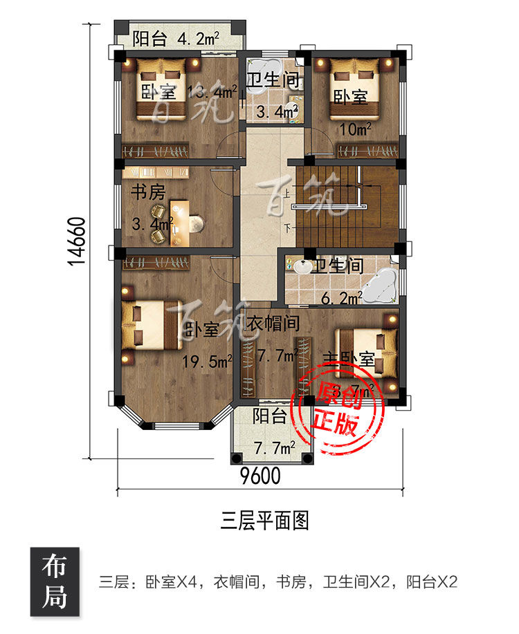 欧式三层半新农村别墅设计图纸_乡村自建房豪华房屋四层房子CAD图6